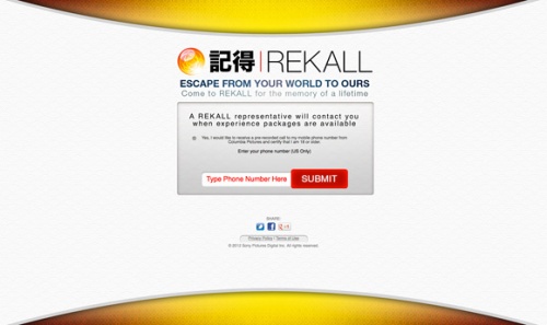 Total Rekall viral website